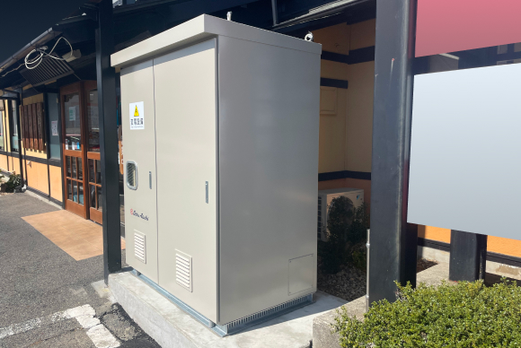 導入事例 詳細